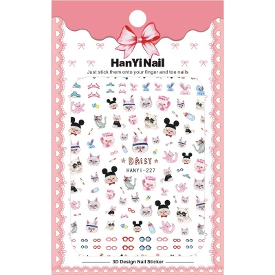 Самоклеящиеся наклейки для дизайна ногтей своими руками цветочных денег