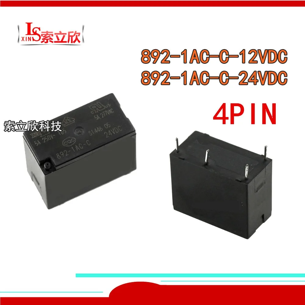 10 шт./лот 100% оригинальный новый реле 892 1AC C 12VDC 24VDC 12V 24V 5A 4PIN|Реле| |