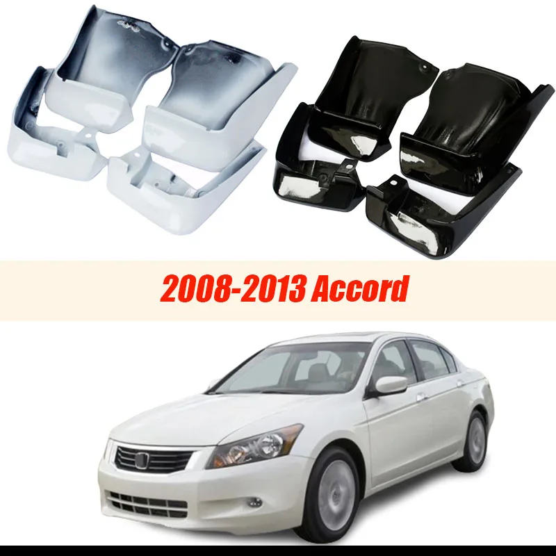 Брызговики для Honda Accord 2003 2020 грязеотталкивающие s образные|Грязезащита| |