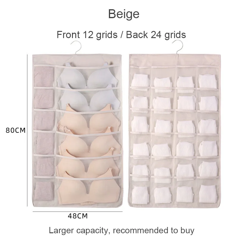 Висячая двусторонняя сумка для хранения путешествий домашняя одежда нижнее