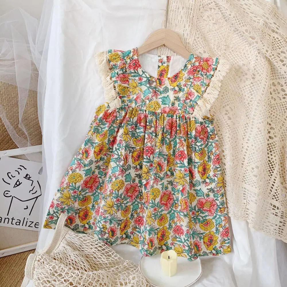 

Children's Clothing
