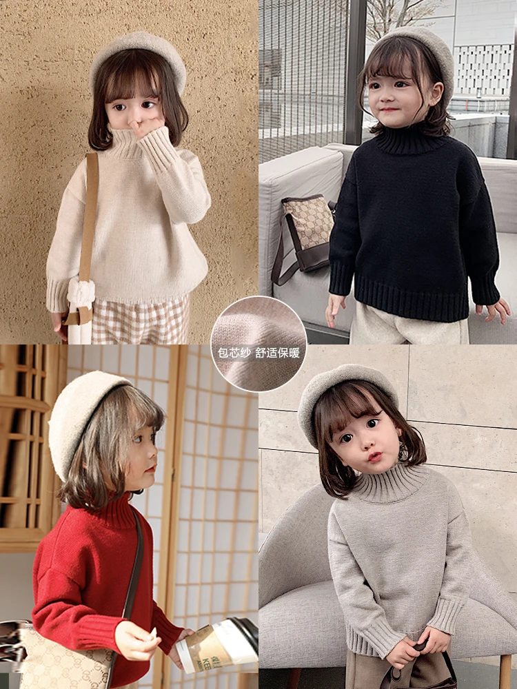 Новинка 2019 года детский зимний свитер с высоким воротником однотонные плотные