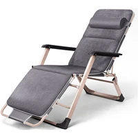 winter outdoor chaise lounge chair pool lawn lounger folding reclining beach chair sun lounger for gardenindoorpatiobeach