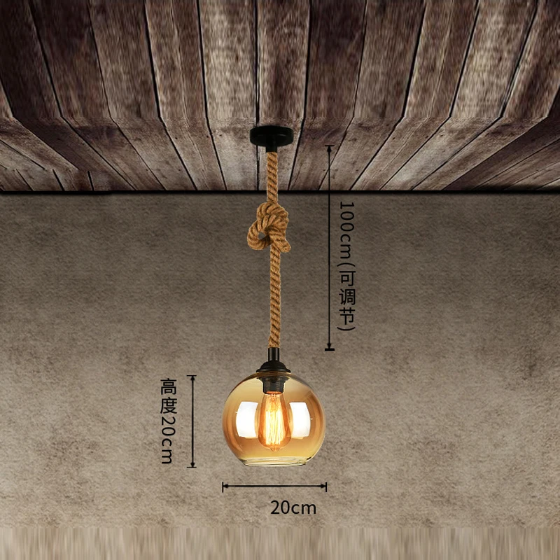 Винтажные стеклянные шаровые подвесные светильники Ретро Лофт пеньковая