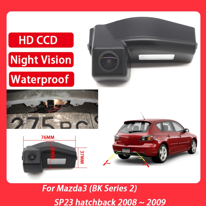 

170 градусов ночное видение HD Автомобильная камера заднего вида для помощи при парковке заднего вида для Mazda3 (BK Series 2) SP23 Хэтчбек 2008 ~ 2009