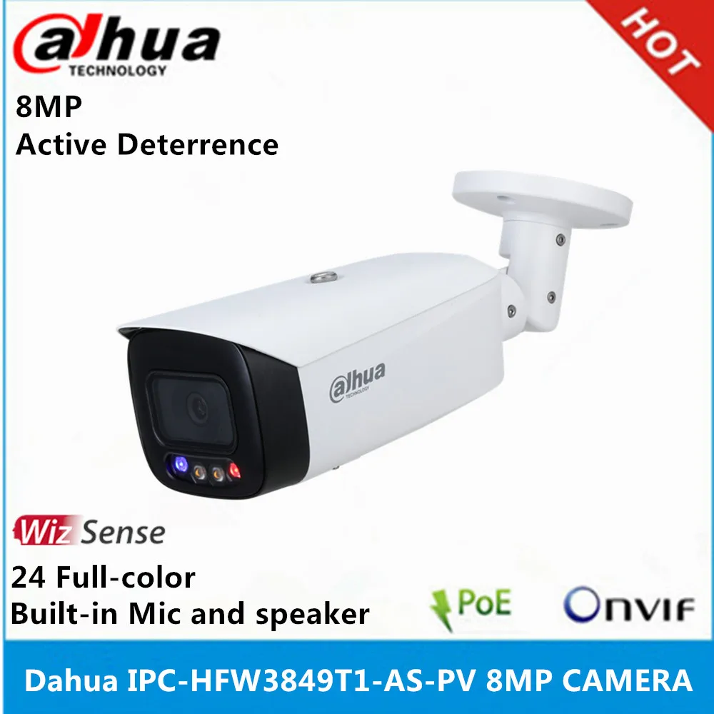 IP камера Dahua 4K IPC HFW3849T1 AS PV 8 Мп 24 часа полноцветная активная сдерживание сетевая с