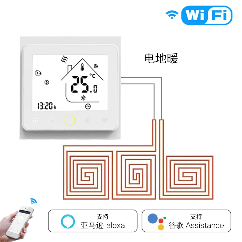 

Умный термостат для теплого пола, Wi-Fi/zigbee