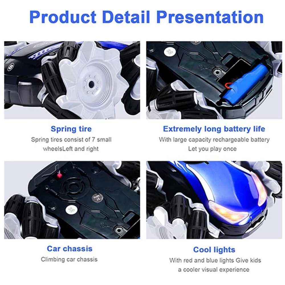 радиоуправляемый автомоби