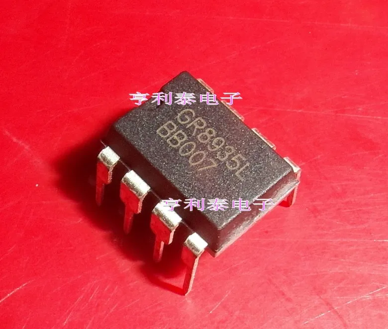 

50PCS/LOT GR8935 GR8935L