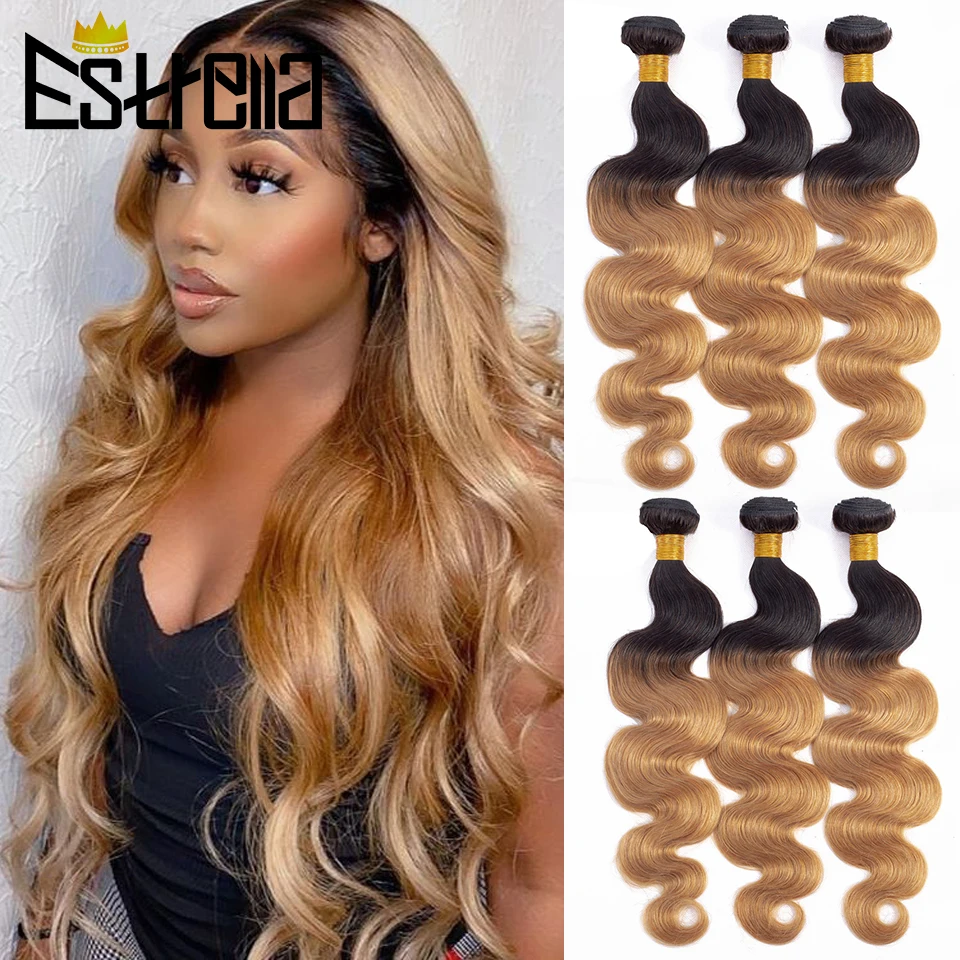 Объемная волна эффектом деграде (переход от темного к человеческие волосы