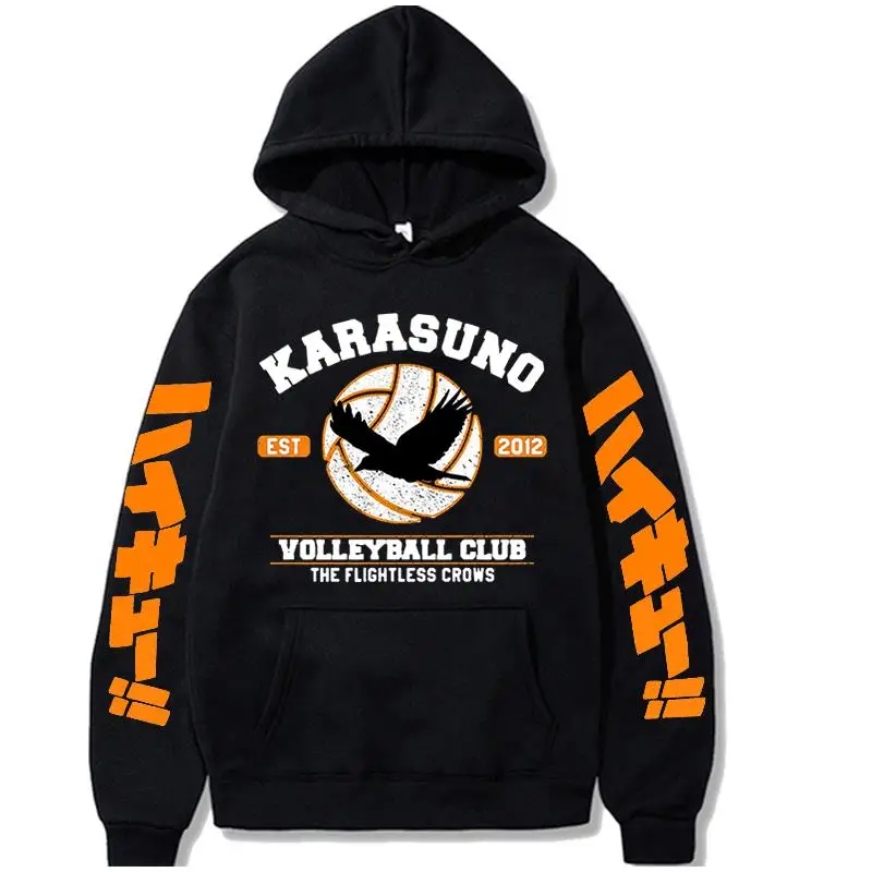 

Haikyuu Hoodies KARASUNO Letter Print Sweatshirts Men Women Hoodie Casual Funny Unisex Sweatshirt Loose Streetwear Harajuku Tops