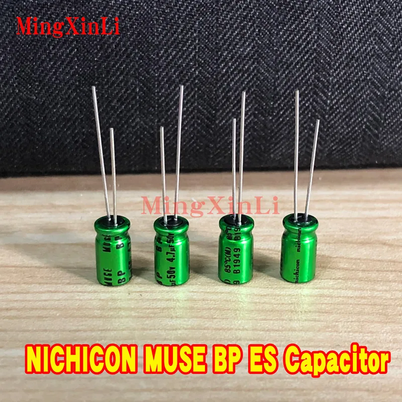 Неполярный биполярный аудиоконденсатор Nichicon MUSE BP ES (Bi) HiFi 4 7 мкФ/10 мкФ/22 мкФ/47 мкФ/100
