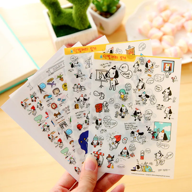 

4 Sheets South Korean Decorative Stickers Cute Creative Big Ear Dog PVC Diary Album Hand Book Cartoon Stickers for Students