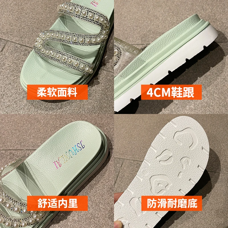 

Glitter Slides Female Shoes Med String Bead Womens Slippers Outdoor Platform Fashion Jelly 2021 Flat Soft Summer Luxury Basic Cr