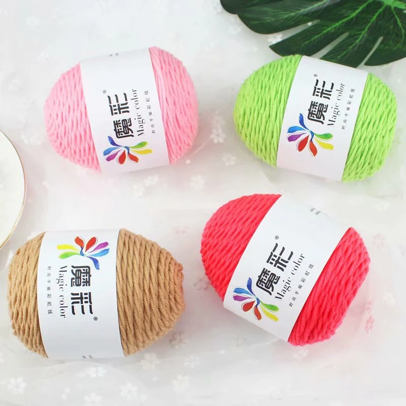 2 шт. Радужная цветная ручная хлопчатобумажная пряжа Мягкая вязаная крючком