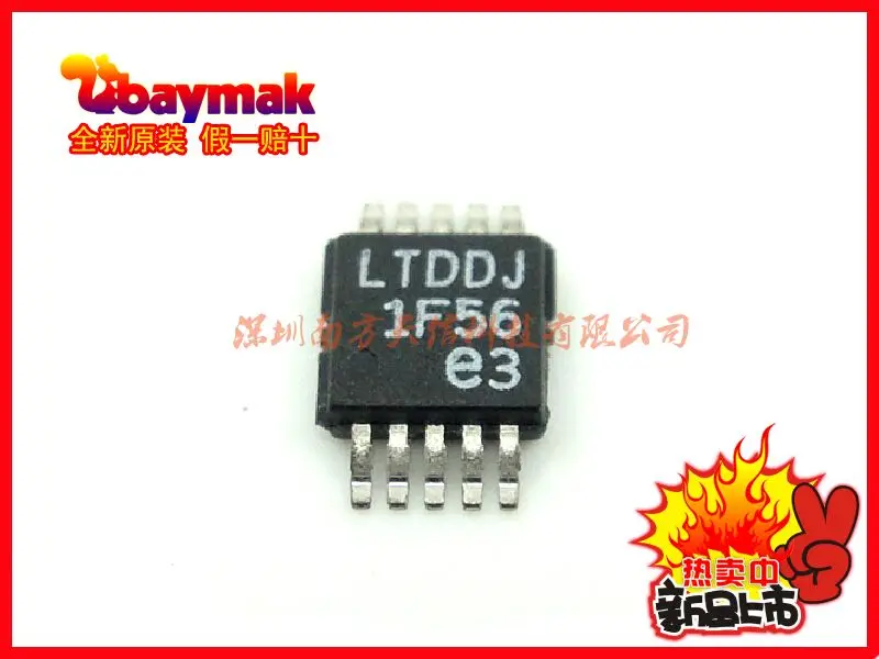 

Бесплатная доставка | LTC3407EMSE-2 LTDDJ MSOP10 | 10 шт.