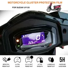 Подходит для Suzuki GSXR 150 UY125 Swing GSX125 GSX-R150 GIXXER155 GIXXER 155 Защитная пленка для защиты от царапин на мотоцикл