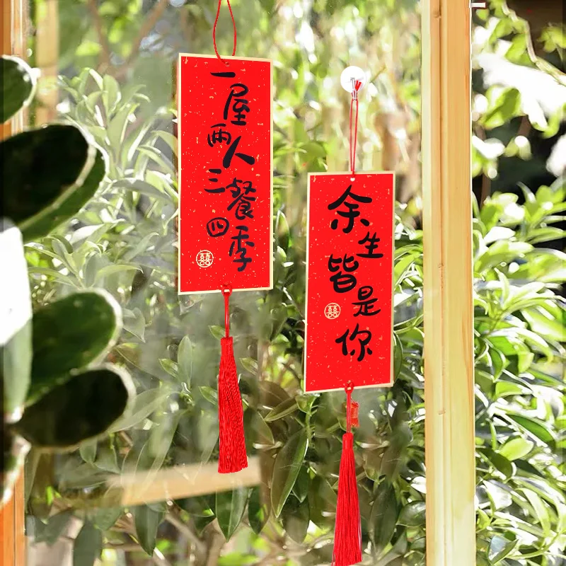 Свадебная комната маленькие парные украшения Подвески идеи | Дом и сад