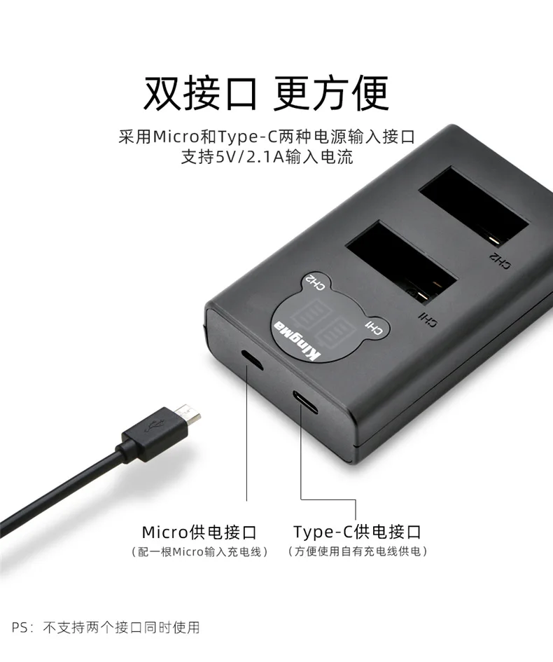 2 шт. 1400 мАч для Go Pro 360 панорамная камера батарея + LCD USB двойное зарядное устройство