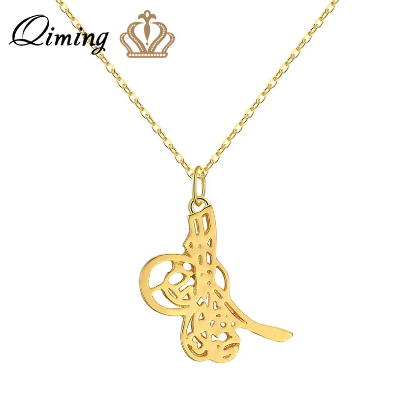 QIMING Арабская филигранная подвеска турецкое ожерелье исламское искусство