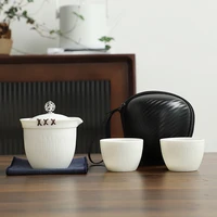 chinese designer white teaware lanolin jade kung fu travel tea set one pot two cups luxury teaset cool unique business gift