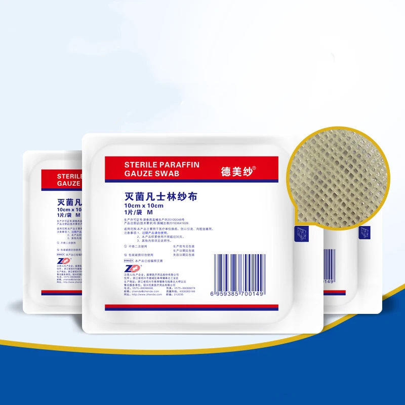 Горячая распродажа 10 шт водостойкие повязки на рану паста стерильные