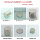 Супер мощный большой небольшой круглый неодимовый диск Магниты D17, D25, D30mm N35 редкоземельный NdFeB МАГНИТНАЯ ЧАСТЬ