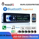 Автомагнитола 1 Din, кассета с магнитофоном, 12 В, стереоприемник In-Dash, USB, вход Aux, Мультимедийный MP3-плеер, Bluetooth, Авторадио