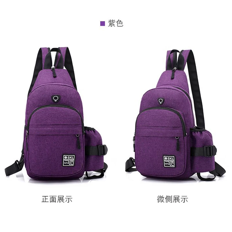 

10-Inch Multifunctional Chest Bag Travel Mini Shoulder Messenger Bag 2021 New Couple's Nylon Canvas Backpack