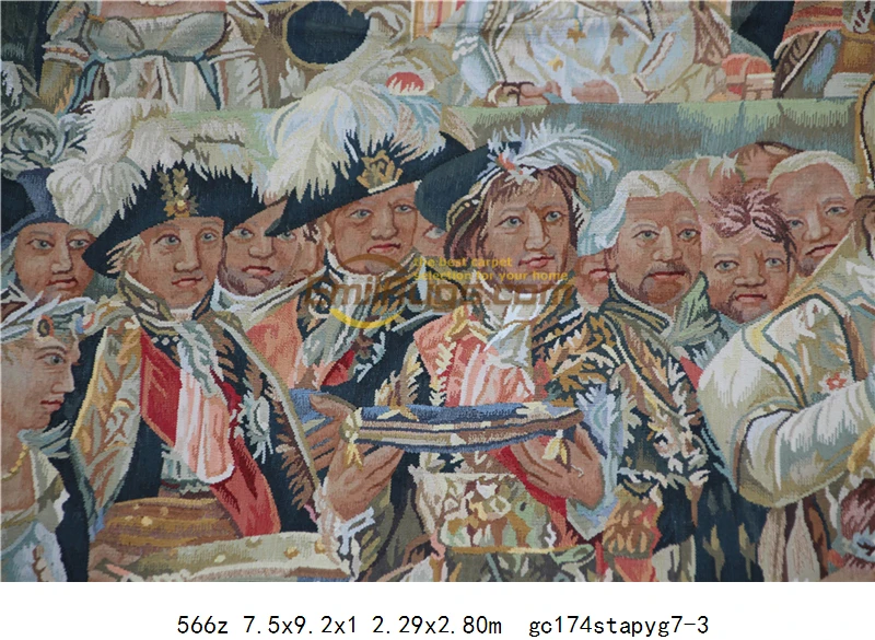 Рисунок 3 - Древнее гардебро с французским