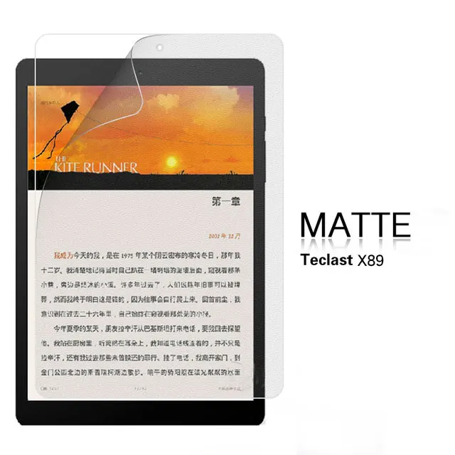 Защитная пленка Антибликовая матовая для Teclast X89 kindow X89HD 7 9 &quotHD прозрачный
