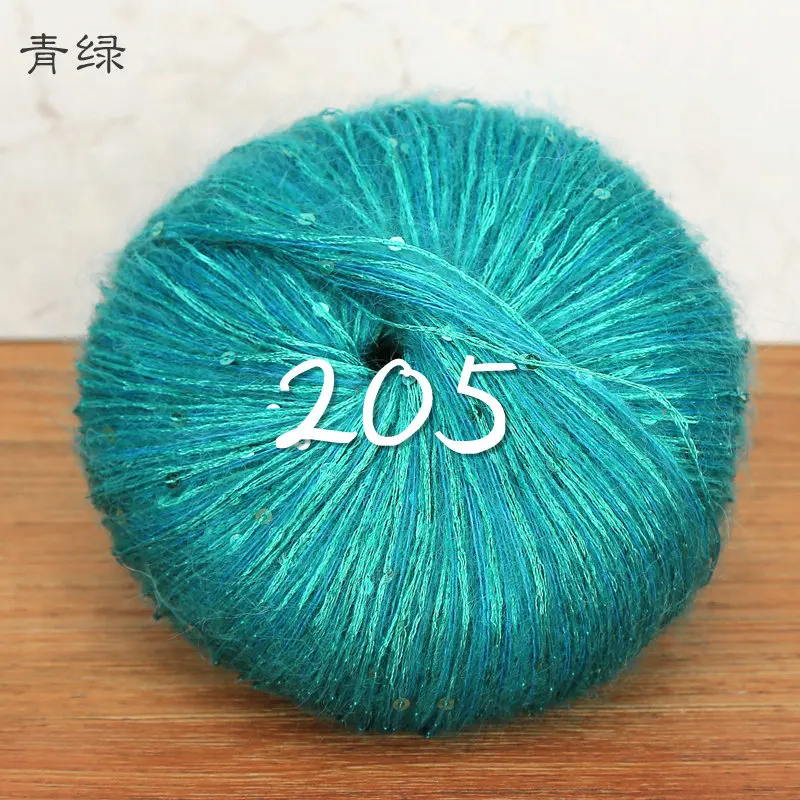 10 шариков* 50 г, шерстяная пряжа для вязания крючком с пайетками, пряжа для вязания вручную, Шерстяные нитки, шарф, палантин, мохер, пряжа для вязания крючком ZL68 - Цвет: 205
