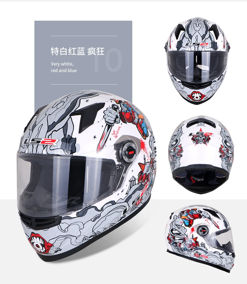 LS2 FF358 полный уход за кожей лица moto rcycle шлем Alex Barros moto cross racing casco moto capacete ls2 ECE утвержден