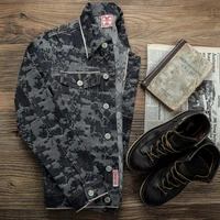 mbbcar original design jacquard denim camouflage jacket washed raw denim jacket american vintage denim jacket 368