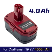 new 4000mah 19 2v for craftsman replace battery c3 130279005 1323903 1323517 11375 11580 11586 17338 17339 crs1000 l10