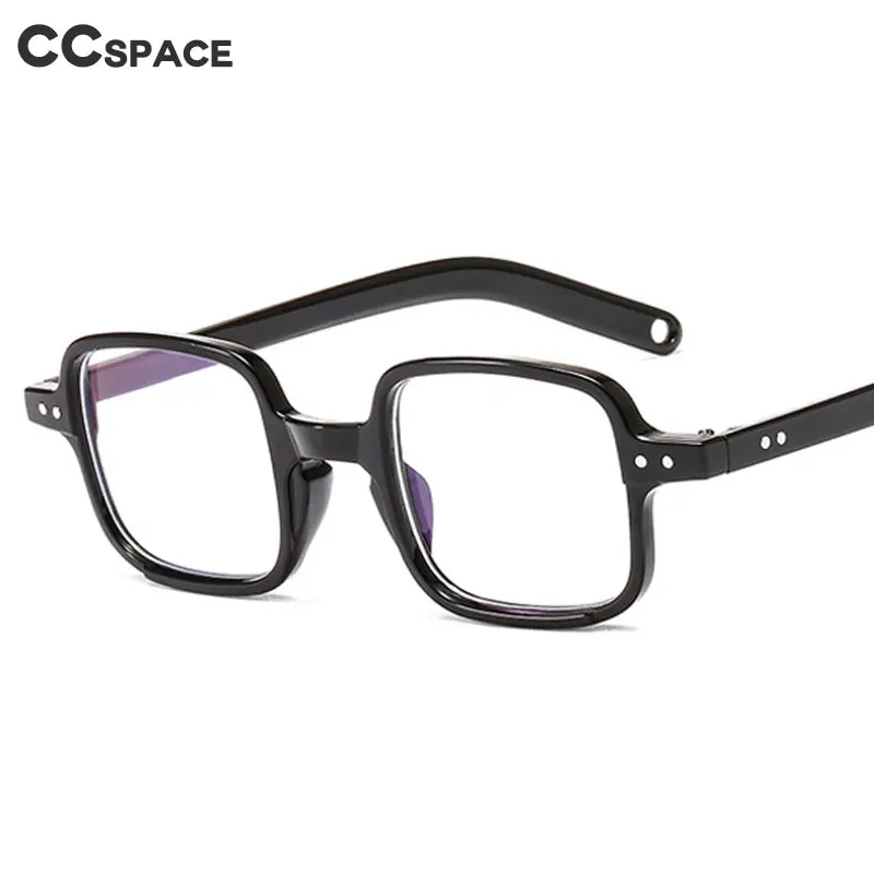 47112 маленькая оправа квадратные очки для мужчин и женщин оптические модные