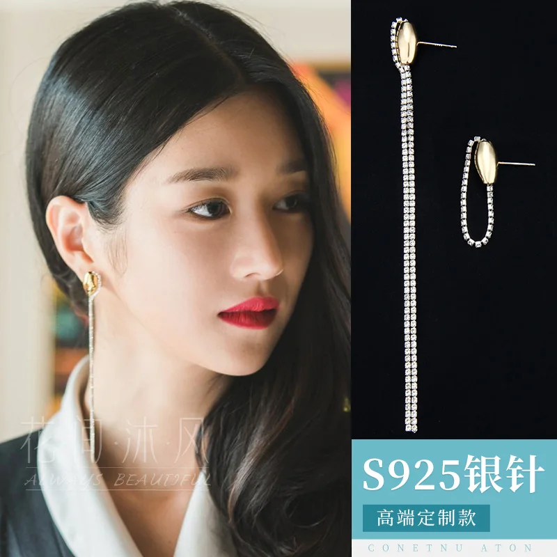 Сюй Руй известная знаменитость Вдохновила Серьги высотой хотя болезни живые но