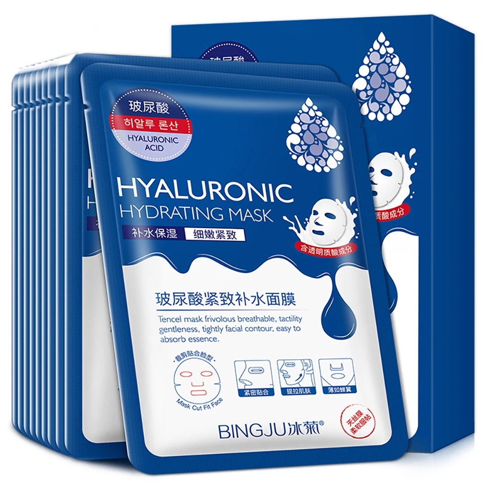 

10 Pieces Hyaluronic Acid Facial Mask Sheet Pores Moisturizing Oil-Control Anti-Aging Replenishment Whitening Face Care TSLM1