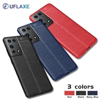 uflaxe soft silicone shockproof case for samsung s21 s20 ultra plus litchi texture ultra thin cover galaxy s20 s21 fe 5g