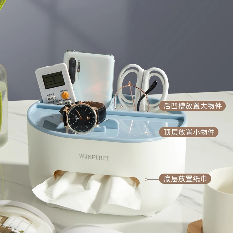 

Коробка для хранения бумажных полотенец, держатель для салфеток, многофункциональная коробка для хранения бумажных полотенец, Офисная кор...