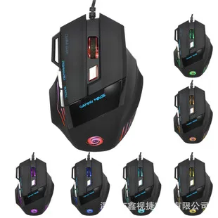 Импортные товары стиль hxsj 6D сияющая игровая периферийная мышь подходящая импортная мышь настраиваемый логотип