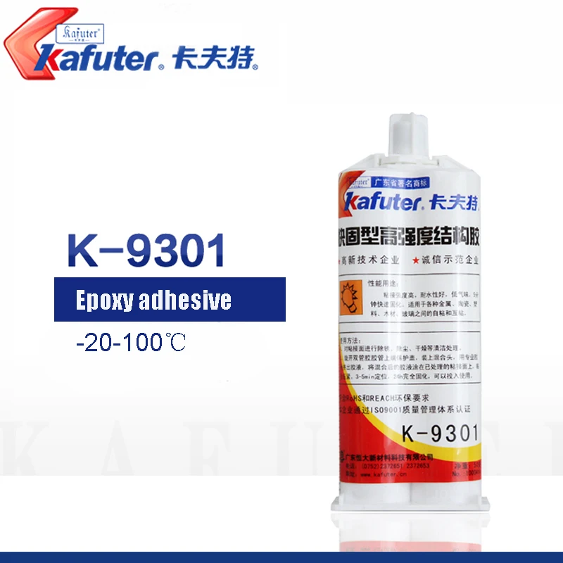 Высокое качество kafuter K-9301 AB Клей универсальный клей для пластика металла стеклокерамики
