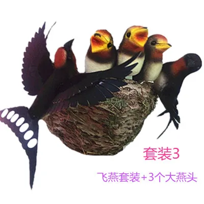 Птичье гнездо Летающая Ласточка стена для дома гостиной ласточки модель
