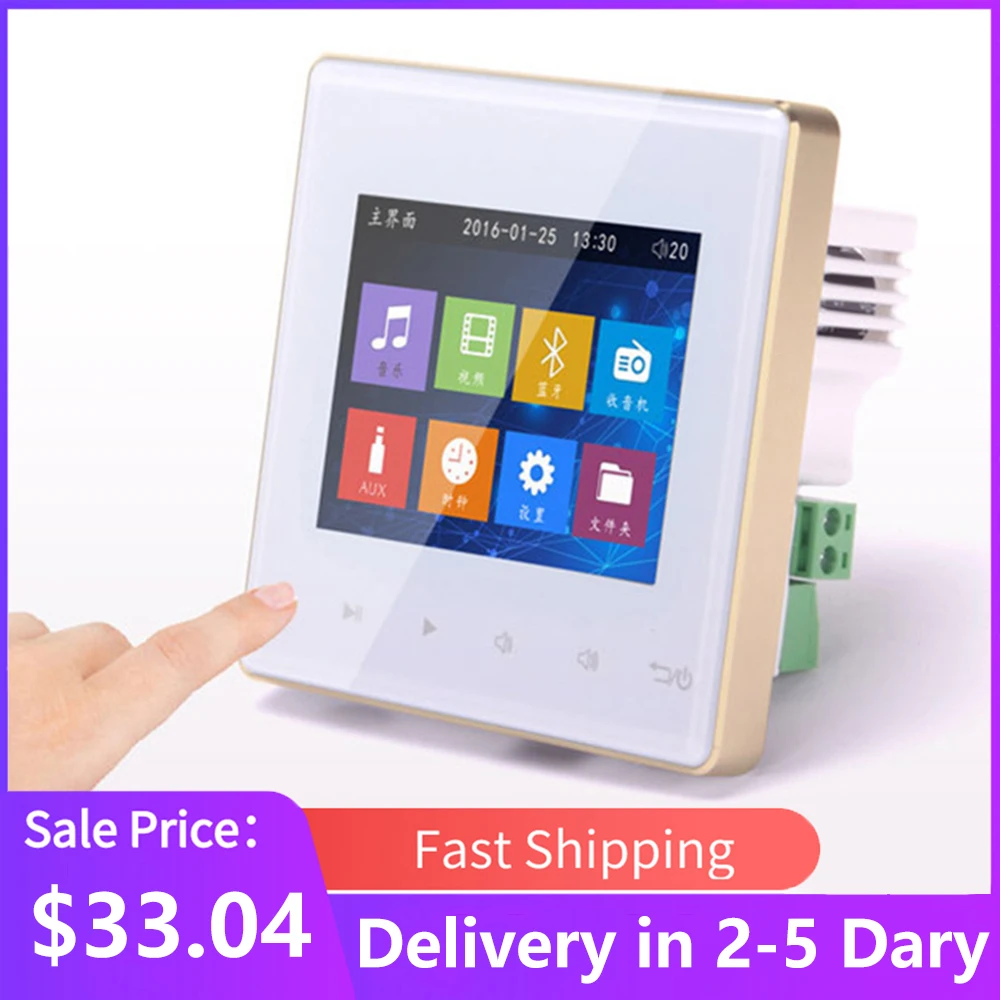 Bluetooth умная система управления музыкальная потолочные модули динамиков домашняя