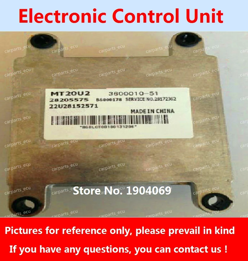

ECU MT20U2 28235639 B6000373 3600010-F06 для автомобильной платы двигателя Changan Ouya/28188934 3600010-F01/3600010-F02 28235643