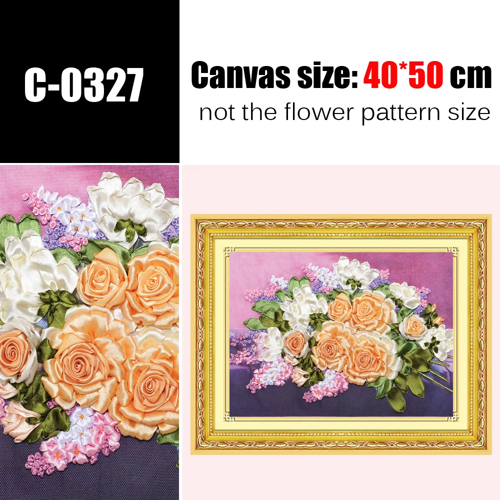 3D Набор для вышивки лентами Цветочная вышивка комплект рукоделие крестом наборы