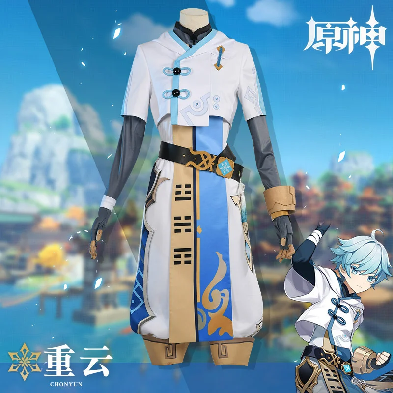 

Genshin-Disfraz de Genshin Impact Chongyun para hombre, traje de Cosplay personalizado, disfraz de fiesta de Halloween, novedad