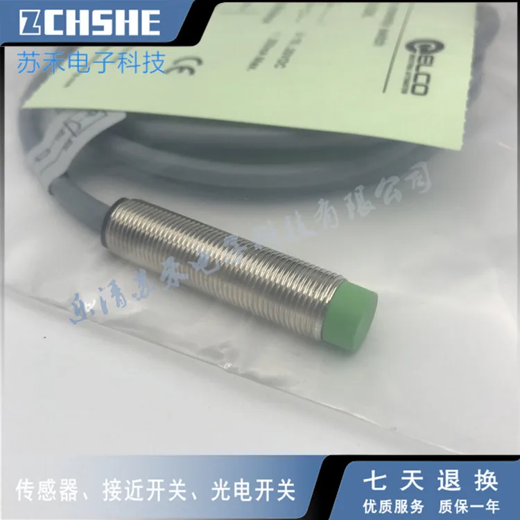 

Оригинальный новый 100% датчик приближения импортная микросхема фотолампа