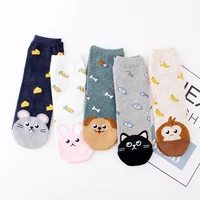2019 kids socks fashion girls boys socks cartoon children short socks cat dog kids hosiery students socks 6 12y meias