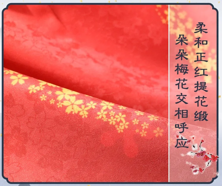 Аниме! Arknight Chen новогодний костюмный костюм hongxia красный Чонсам сексуальное